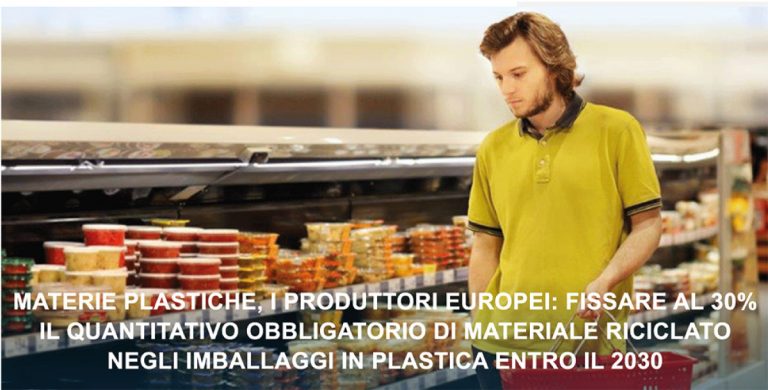 Materie plastiche, i produttori europei sul potenziale del mercato unico